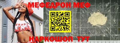 ALPHA PVP Обь