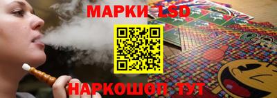 кристаллы Обнинск
