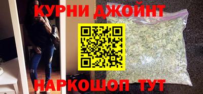мефедрон Новодвинск