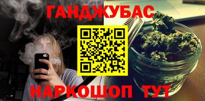 мефедрон Новодвинск