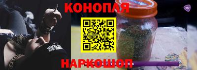 мефедрон Новодвинск