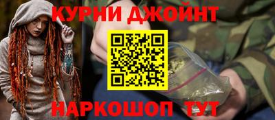 COCAINE Нягань