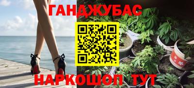 COCAINE Нягань