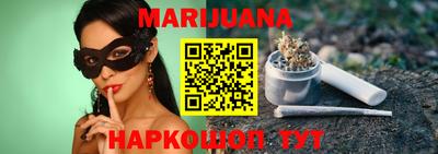 мефедрон Новодвинск