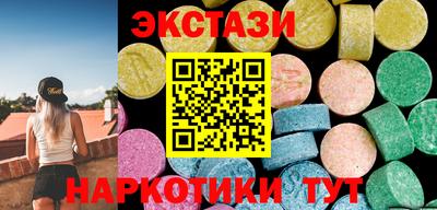 мефедрон Новодвинск