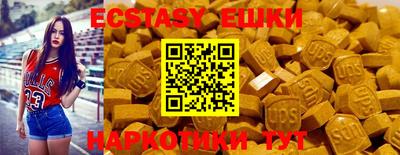 COCAINE Нягань