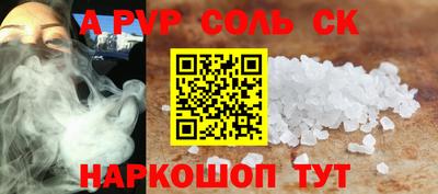 COCAINE Нягань