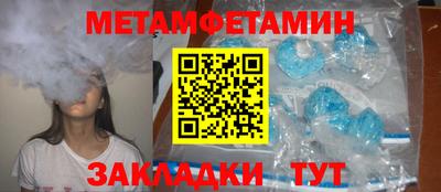 COCAINE Нягань
