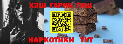 PSILOCYBIN Новокубанск
