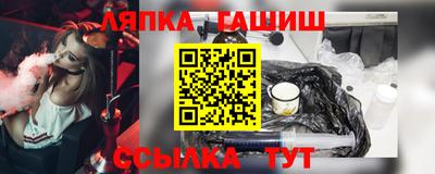 COCAINE Нягань