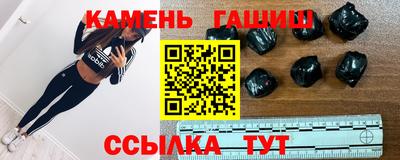 ALPHA PVP Обь
