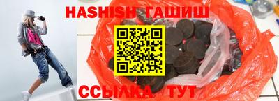 a pvp Новозыбков