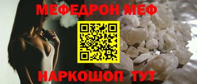 ALPHA PVP Обь