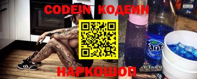 a pvp Новозыбков