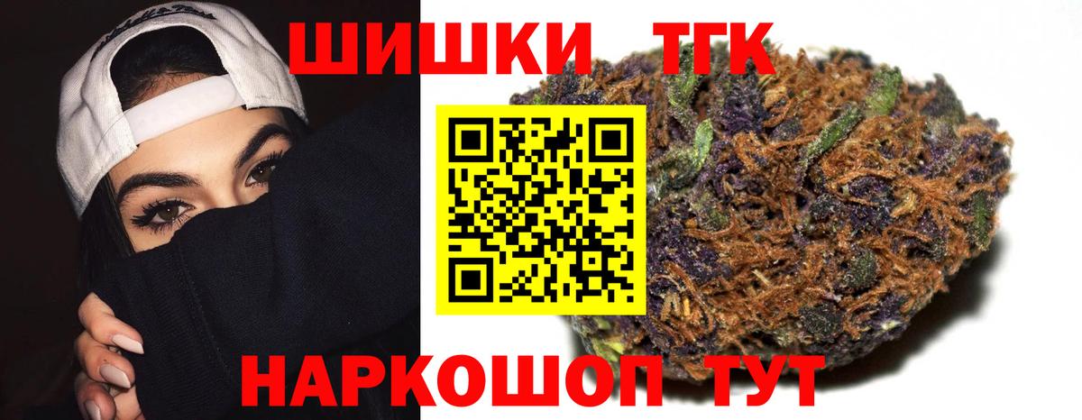 Канабис ГИДРОПОН  Каннабис LSD WEED  Конопля LSD WEED  Вход с VPN  Пыть-Ях 